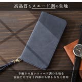 iPhone14 iPhone14Pro ケース | M-factory | 詳細画像4
