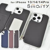 iPhone14 iPhone14Pro ケース | M-factory | 詳細画像1