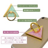 Neil ニール 「トライマーブル」 | M-factory | 詳細画像3