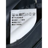 ストレッチウォッシャブル スリムフィット 2ボタン2ピーススーツ チェック紺 | TAKA-Q MEN | 詳細画像13