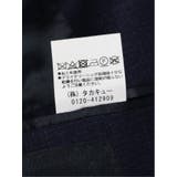 シルク混ウール レギュラーフィット 2ボタン3ピーススーツ 杢紺 | TAKA-Q MEN | 詳細画像15 