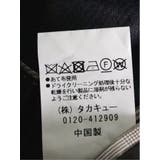 光沢ウール混 スリムフィット 2ボタン3ピーススーツ グレンチェックグレー | TAKA-Q MEN | 詳細画像15 