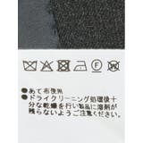 メリノウール混ストレッチ レギュラーフィット 2ボタン2ピーススーツ グレー | TAKA-Q MEN | 詳細画像14