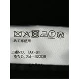 ウール100% ステンカラーコート 無地黒 | TAKA-Q MEN | 詳細画像13 