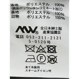 撥水 ステンカラーコート ヘリンボン黒 | TAKA-Q MEN | 詳細画像13 