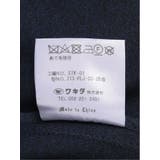 スーパーストレッチメランジ 2ボタンスリムジャケット 紺 | TAKA-Q MEN | 詳細画像12 