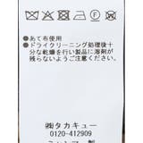 ストレッチ別珍 2ボタンジャケット(セットアップ可能) | TAKA-Q MEN | 詳細画像27