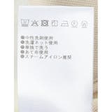 【大きいサイズ】グランバック GRAND BACK | TAKA-Q MEN | 詳細画像8 