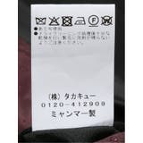 【大きいサイズ】グランバック GRAND BACK | TAKA-Q MEN | 詳細画像7 