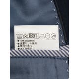エンボスチェック ストレッチ スリムフィット | TAKA-Q MEN | 詳細画像15