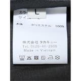 circle motion air2 2ボタンジャケット(セットアップ可能) | TAKA-Q MEN | 詳細画像15 