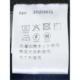 【大きいサイズ】ジーステージ G stage | TAKA-Q MEN | 詳細画像7