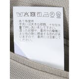 TechLinen スリムフィット 2ボタンジャケット 茶 | TAKA-Q MEN | 詳細画像13