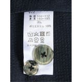 【大きいサイズ】ユナイテッド/UNITED 富江工房 サッカージャケット | TAKA-Q MEN | 詳細画像13
