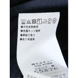 軽量 スリムフィット ノータックパンツ 千鳥紺 | TAKA-Q MEN | 詳細画像13
