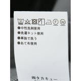 軽量 スリムフィット ノータックパンツ 千鳥シロ×クロ | TAKA-Q MEN | 詳細画像13