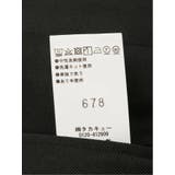 軽量ジャージ レギュラーフィット ノータックパンツ 黒(セットアップ可能) | TAKA-Q MEN | 詳細画像14