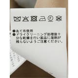 ストレッチ別珍 ツータックスラックス(セットアップ可能) | TAKA-Q MEN | 詳細画像27