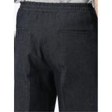 カイハラ デニム ワンタック キャロットパンツ(セットアップ可能) | TAKA-Q MEN | 詳細画像10 