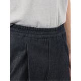 カイハラ デニム ワンタック キャロットパンツ(セットアップ可能) | TAKA-Q MEN | 詳細画像11 