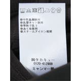 クールマックス メッシュ レギュラーフィット | TAKA-Q MEN | 詳細画像13