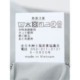 ストレッチウォッシャブル ウール混 スリムフィット ノータックパンツ 千鳥 | TAKA-Q MEN | 詳細画像13