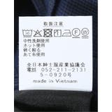 ストレッチウォッシャブル ウール混 スリムフィット ノータックパンツ 千鳥 | TAKA-Q MEN | 詳細画像25