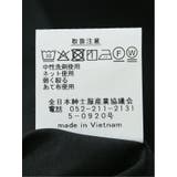 ストレッチウォッシャブル ウール混 スリムフィット | TAKA-Q MEN | 詳細画像13