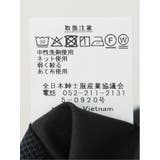 ストレッチウォッシャブル ウール混 スリムフィット ノータックパンツ 小柄紺 | TAKA-Q MEN | 詳細画像13