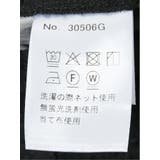 【大きいサイズ】ジーステージ G stage | TAKA-Q MEN | 詳細画像6