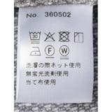 【大きいサイズ】ジーステージ G stage | TAKA-Q MEN | 詳細画像6 