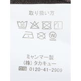 クロスストレッチ裏起毛 スリムフィット ノータックスラックス | TAKA-Q MEN | 詳細画像13