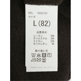 クロスストレッチ裏起毛 スリムフィット ノータックスラックス | TAKA-Q MEN | 詳細画像14 
