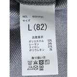 クロスストレッチ スリムフィット ノータックスラックス カルゼライトグレー | TAKA-Q MEN | 詳細画像15