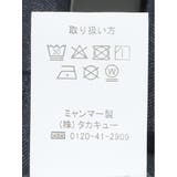 クロスストレッチ裏起毛 スリムフィット ノータックスラックス | TAKA-Q MEN | 詳細画像13