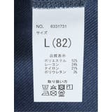 クロスストレッチ スリムフィット ノータックスラックス カルゼ青 | TAKA-Q MEN | 詳細画像15