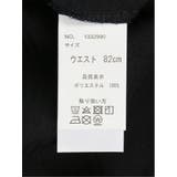 トラベスト TRABEST スリムフィット | TAKA-Q MEN | 詳細画像12 