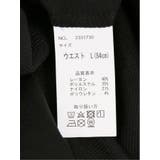 スーパーストレッチ スリムフィット ノータックスラックス カルゼ黒 | TAKA-Q MEN | 詳細画像11