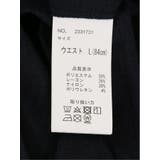 スーパーストレッチ スリムフィット ノータックスラックス ヘリンボン紺 | TAKA-Q MEN | 詳細画像10 