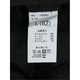 ストレッチ スリムフィット ノータックスラックス | TAKA-Q MEN | 詳細画像15