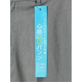 【大きいサイズ】プレイモード PLAY MODE | TAKA-Q MEN | 詳細画像5 