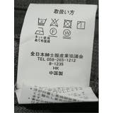 【大きいサイズ】プレイモード PLAY MODE | TAKA-Q MEN | 詳細画像6 