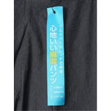 【大きいサイズ】プレイモード PLAY MODE | TAKA-Q MEN | 詳細画像10 