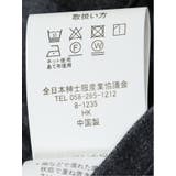 【大きいサイズ】プレイモード PLAY MODE | TAKA-Q MEN | 詳細画像11 