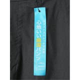 【大きいサイズ】プレイモード PLAY MODE | TAKA-Q MEN | 詳細画像5 