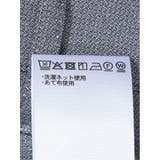 レーヨン混ストレッチ スリムフィット ノータックスラックス | TAKA-Q MEN | 詳細画像11
