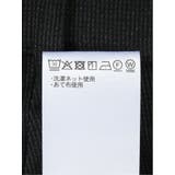レーヨン混ストレッチ スリムフィット ノータックスラックス | TAKA-Q MEN | 詳細画像31