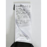 TechMove スリムフィット ノータックパンツ | TAKA-Q MEN | 詳細画像14 