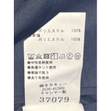 ストレッチウォッシャブル リバーシブル ジレベスト | TAKA-Q MEN | 詳細画像8
