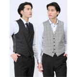 35こげ茶 | リバーシブル ジレベスト | TAKA-Q MEN